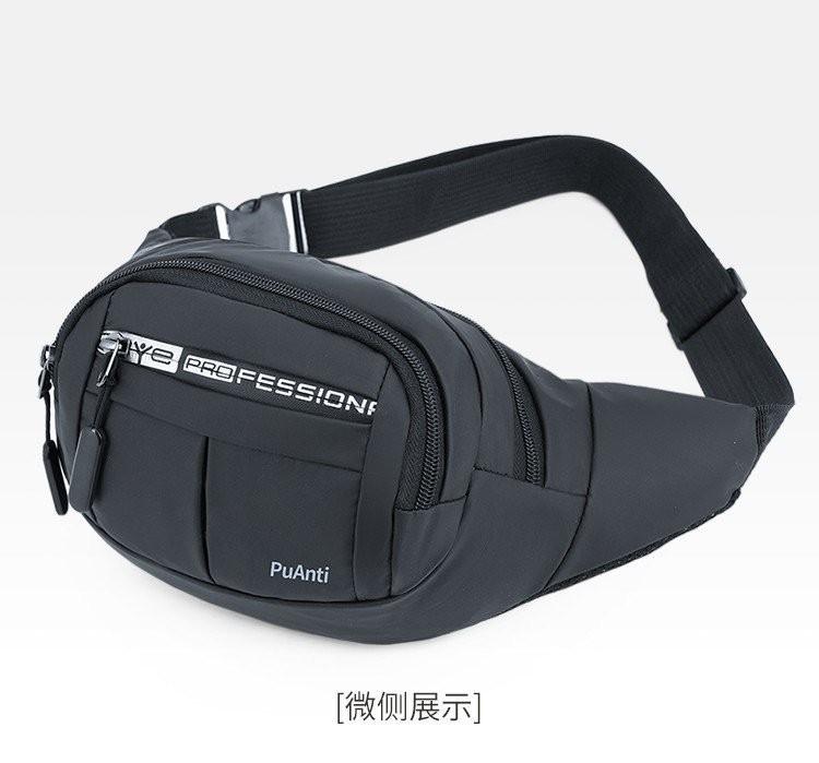 Men's and Women's Waist Bags Multifunctional Large Capacity Chest Bags Work Mobile Phone Bags