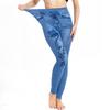 Women's Tight Fitting Imitation Denim Casual Elastic Waist Casual Sports Yoga Pants