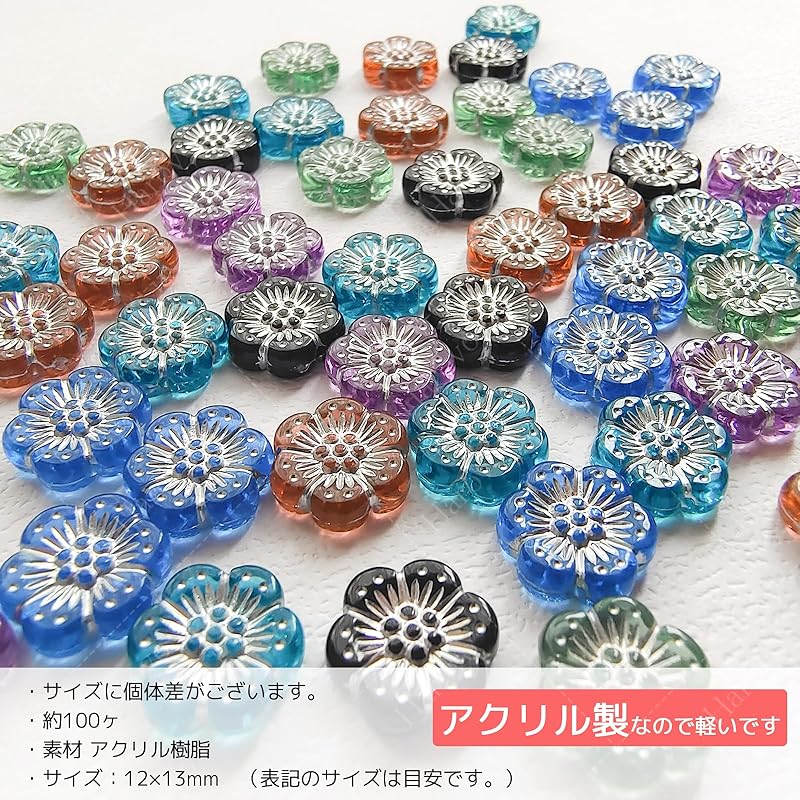 Perline di fiori Harovo, mix di perline, perline antiche, perline acriliche, perline decorative, perline, artigianato, braccialetti, orecchini, accessori, parti, 100 pezzi, colori misti x