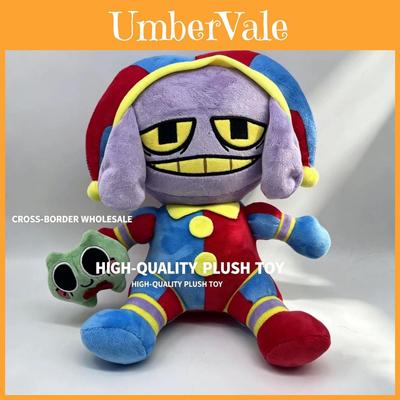 The Amazing Digital Circus Plush Toy With Frog Character For Kids And Collectors