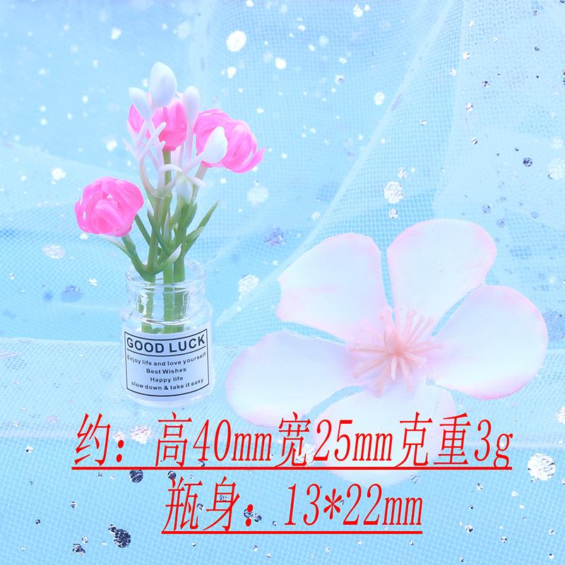 

Новая автомобильная светящаяся ваза «Ромашка», креативные настольные аксессуары для DIY, украшения, имитация звезды, ваза интернет-знаменитости 1pcs розы красного