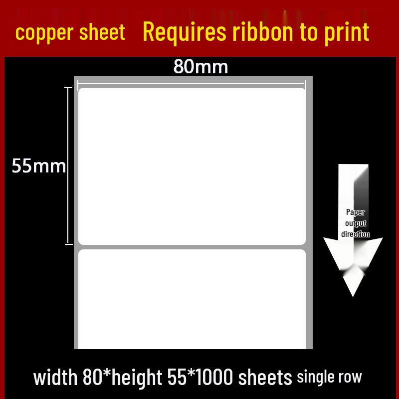 Self-Adhesive Coated Barcode Label Paper, 100x150mm, Various Thicknesses