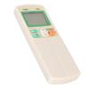ARC433A87 Air Conditioner Remote Control Comfortable Grip Remote Replacement for Daikin ARC433A46 ARC433A75 ARC433A83
