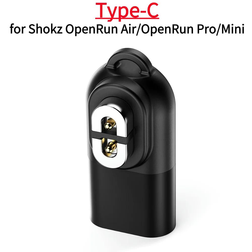 For Shokz Charger Adapter Magnetic Converter Portable USB C Charging Cable Adapter for SHOKZ OpenSwim Pro S710 Headphone Charger