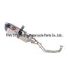 Exhaust Muffler for Modified Peugeot Django 125/150