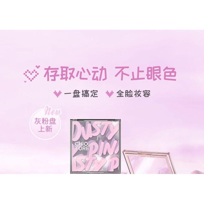 CHIOTURE - Seven-Color Disk Eyeshadow Palette - 5 Types