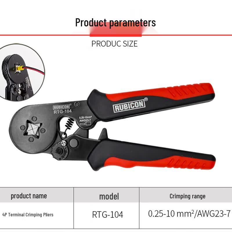 RUBICON Terminal Crimping Pliers