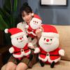 Christmas Gifts New Cute Santa Claus Doll Plush Toy Doll Ornament
