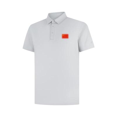 Men's Breathable Cotton Polo Shirt LV825-1