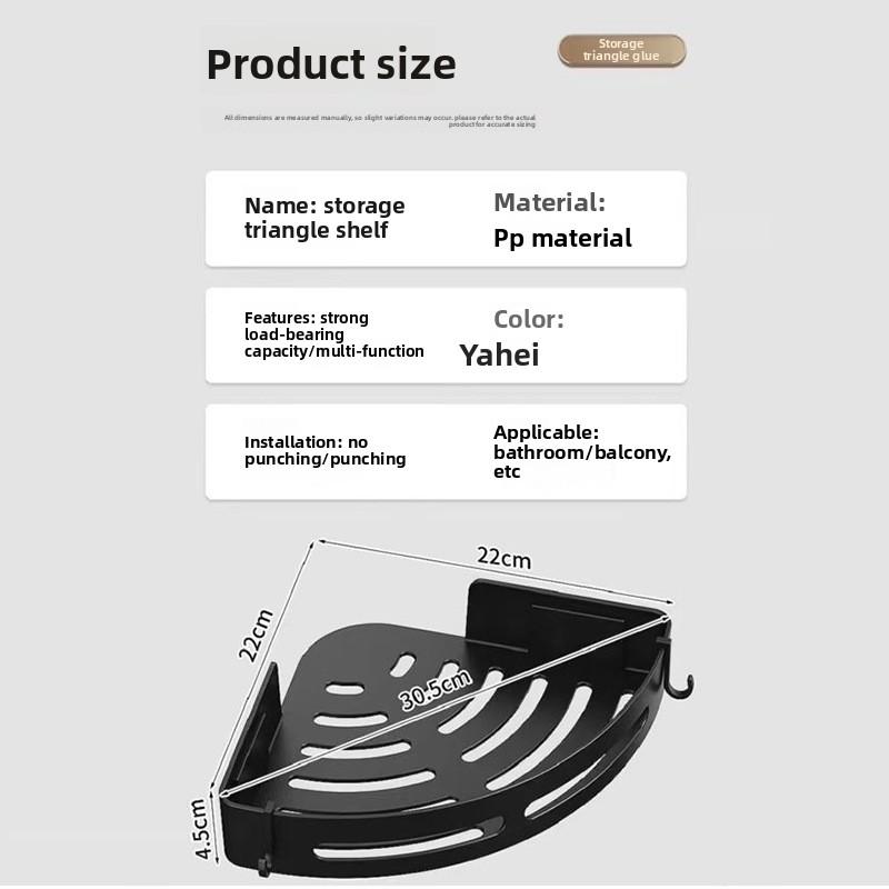 Multifunctional Shower Room Rack, Toilet Free of Punching, Wall-mounted Toilet Storage Triangular Rack