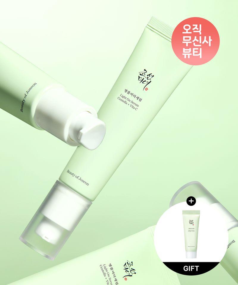 Centella Asiatica Vita Serum