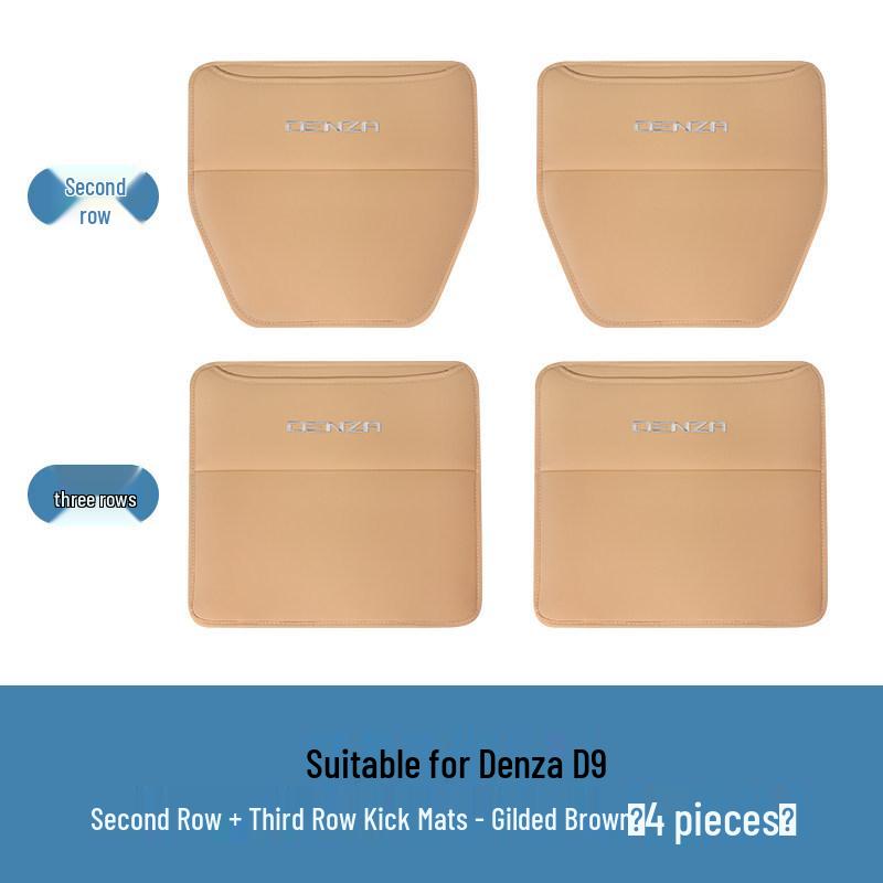 Denza N7/D9 Kick Mats & Rear Seat Protection Pad - Anti-Scratch Accessories