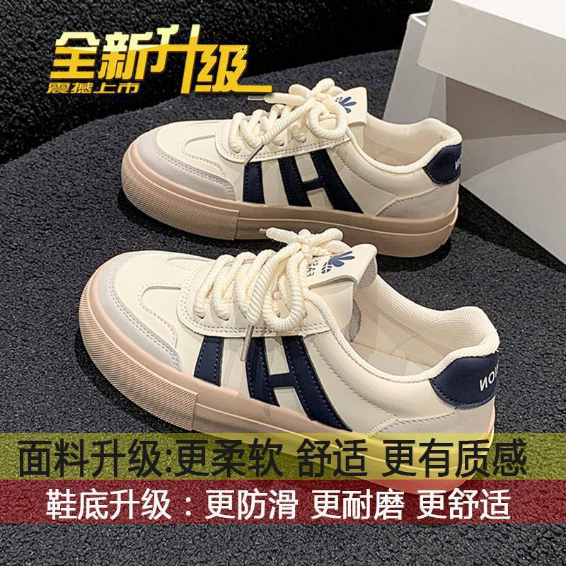 Autumn German Training White Shoes Women's Shoes Autumn Popular Versatile Casual Board Shoes Canvas Shoes Single Shoes Sneakers