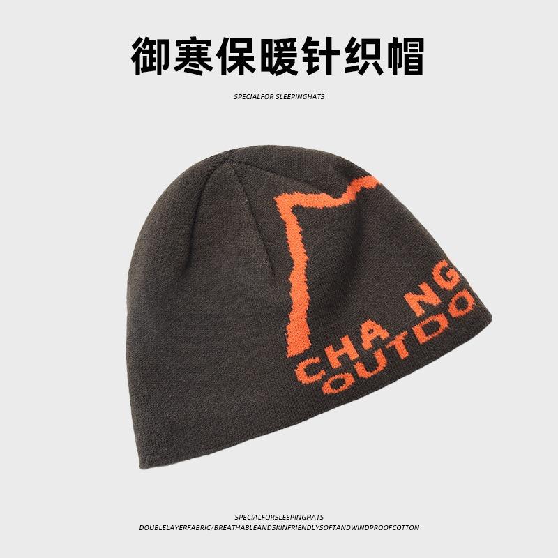 Outdoor bag head hat men's and women's new autumn and winter are popular knitted hat hiking camping mountaineering pile hat