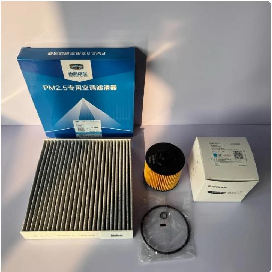 Filter set for Geely Atlas PRO Boyue Pro Azkarra 1.5T Air Filter&Oil Filter&Cabin Filter&Fuel Gsao Filter 2032045400