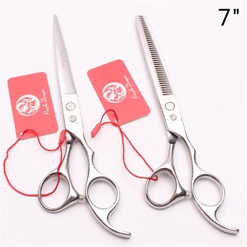 Barber Hair Scissors Professional Barbershop High Quatity Hair Cutting Thinning Hairdressing Shears Salon Hair Cutting Tools