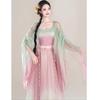 Women's Classical Dance Gradient Gauze Performance Dress