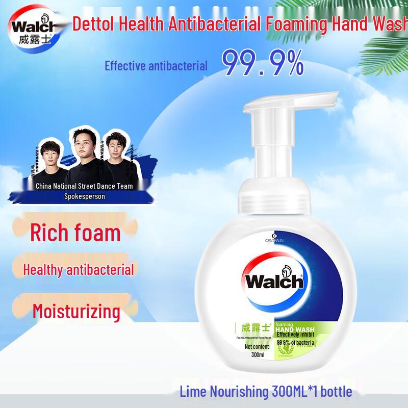Walch Foaming Antibacterial Hand Wash, Lime Moisturizing