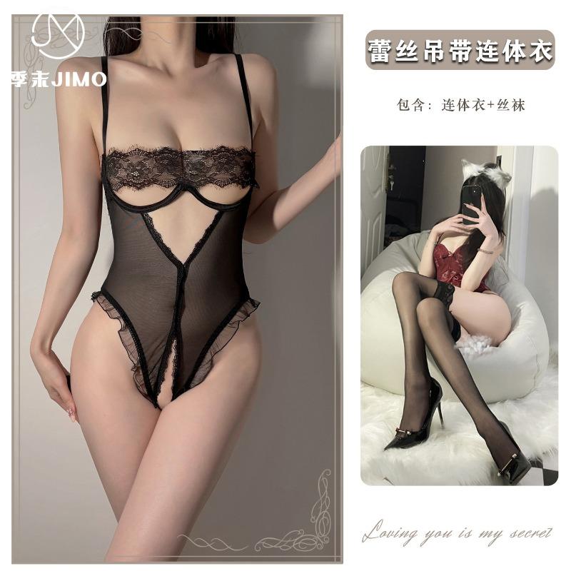 Sexy Underwear Sexy Women with Steel Rings Gather Empty Lace Mesh Onesie Pure Desire