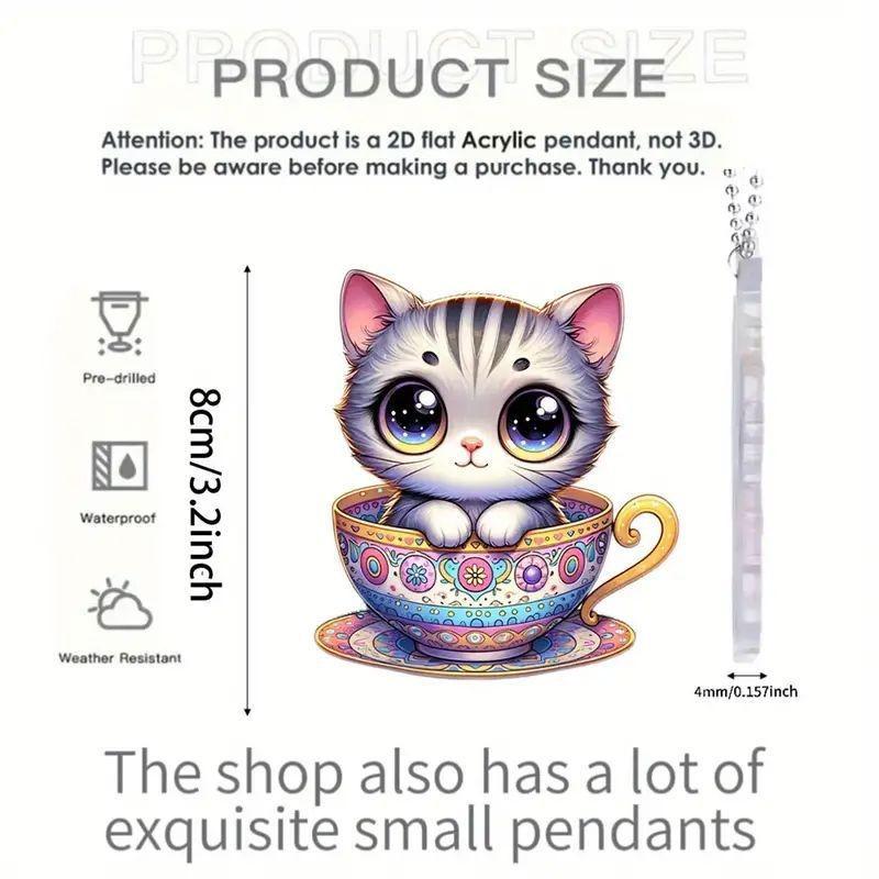 

Стильный акриловый брелок для кружки в виде кошки для уникального декора салона автомобиля, доступный в пяти забавных цветовых вариантах 5