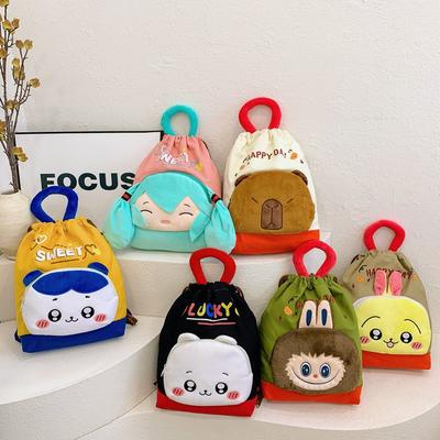 New Labubu Backpack Plush Pain Bag Cute Backpack Kapibala Canvas Bag Drawstring Bag