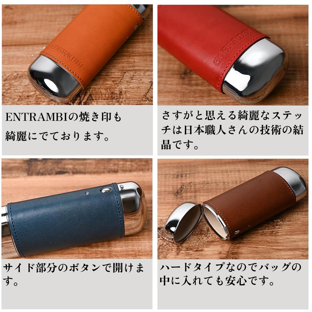 [ENTRAMBI] Tochigi Leather Hard Eyeglasses Case, Genuine Leather, Hard Case, Eyeglasses Case, Men's & Women's, Made In Japan (Camel)