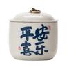 Light Luxury High-grade Tea Tank Storage Tank Ceramic Large Japanese Moisture-proof Sealed Tank Household Black Tea Green Tea Pu'er Tea Tank