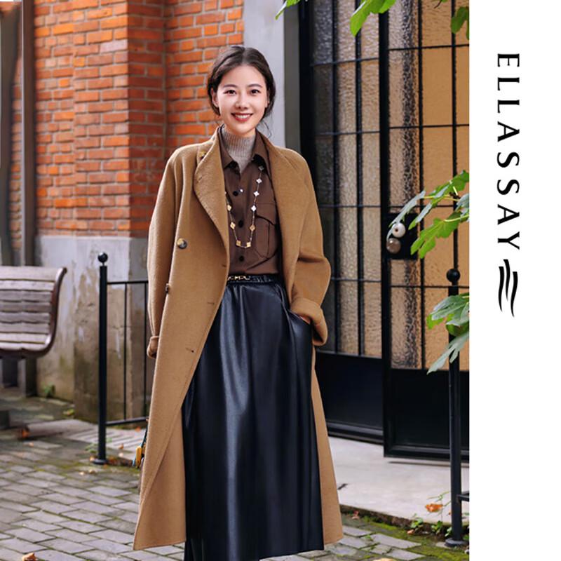 ELLASSAY Women's Premium Camel Wool Coat