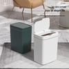 Smart Sensor Trash Can for Home: Bedroom, Kitchen, Toilet, Gap-Fitting Design, High Aesthetic Appeal, Fully Automatic.