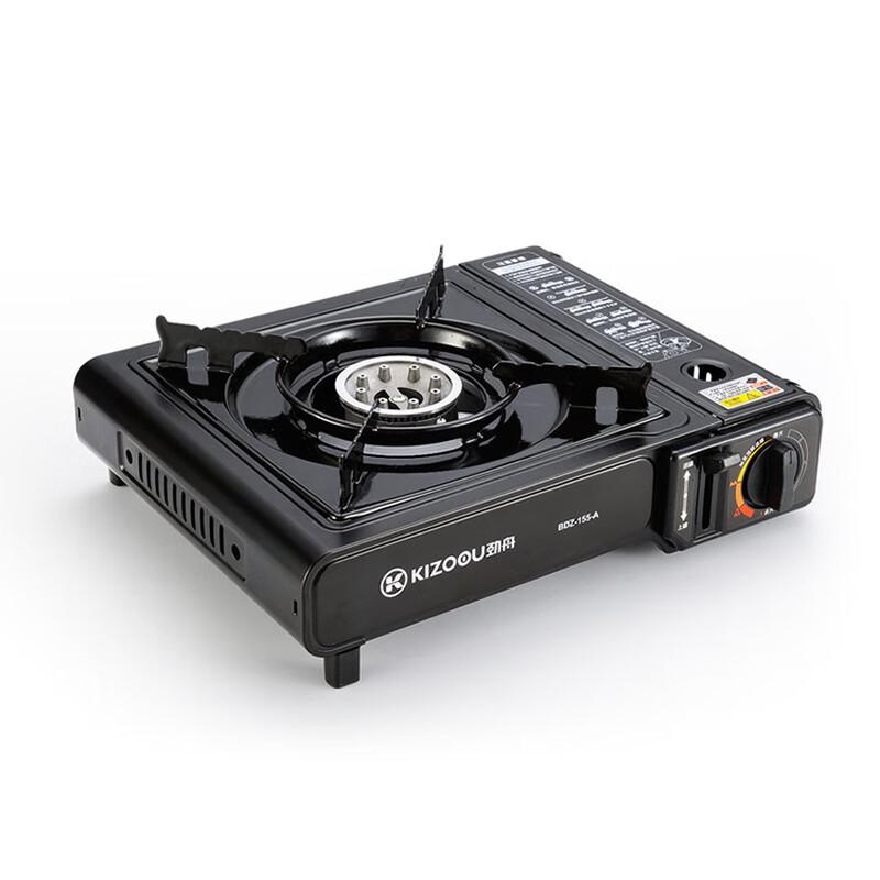 Zhishi Portable Explosion-Proof Gas Stove