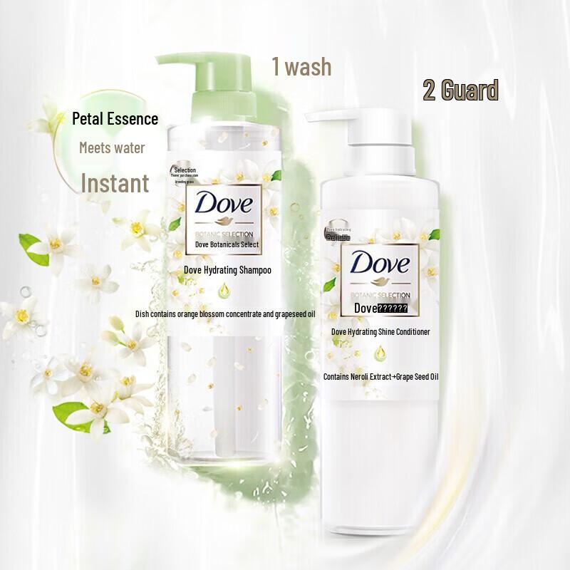 Dove Nourishing Hair Care Gift Set