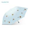 Paradise Umbrella Children's Umbrella Cartoon Umbrella Female Tri-Fold Creative Fresh Light Foldable Boy Student Umbrella Dual-Use