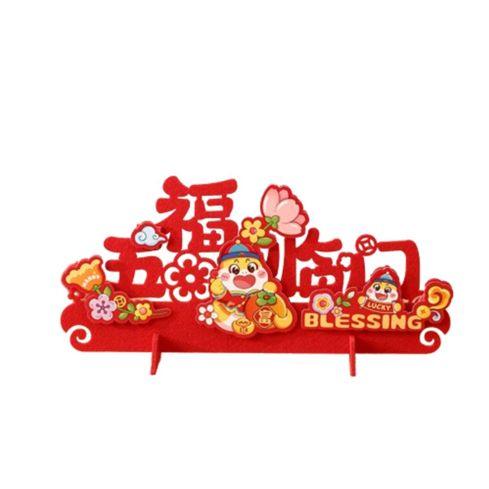 Traditional Chinese Snake Year Desktop Ornament Spring Festival Supplies  Wedding Celebration