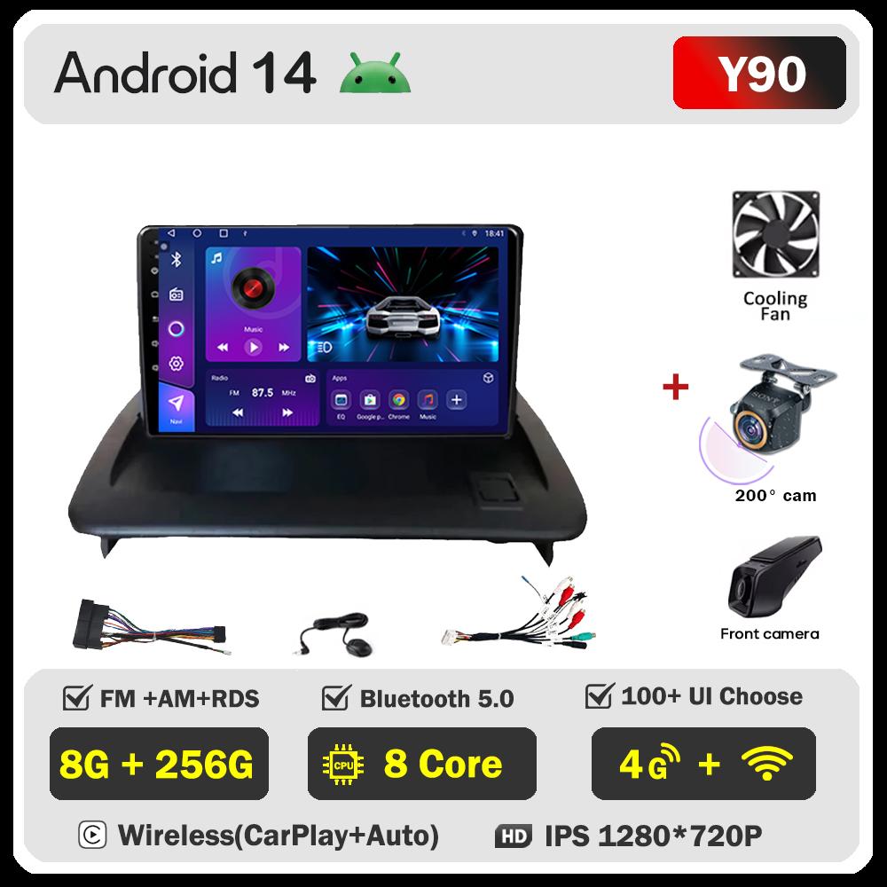 For VOLVO C30 S40 C70 2006 - 2012 Android 14 Car Radio Player GPS Navigation Touch Screen Smart Car Systems Mirror Link 5G Wifi