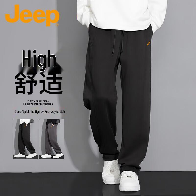 

Jeep Men s Autumn Casual Straight-Leg Pants L (Recommended 110-125 jin)