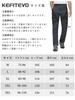 KEFITEVD Softshell and for and 3D Cut for and Size Men's Pants, Water-Repellent Waterproof, Fishing, Skiing, Hiking, Work, Mountaineering, Cycling.