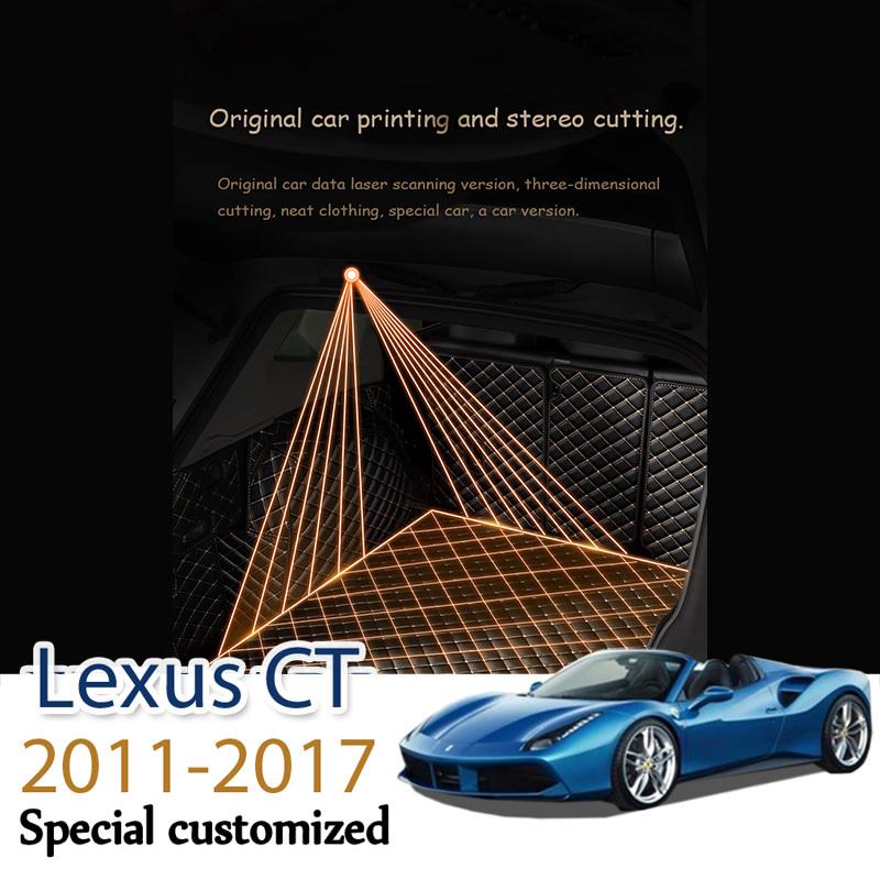 Leather Car Trunk Mats For Lexus CT 2012-2017 Rear Trunk Floor Mat Tray Carpet Mud