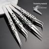 Stainless Steel Precision Tweezers with Curved Scorpion Tip for Eyelash Extension and Nail Art