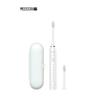 MEEEGOU MC522 Smart Sonic Electric Toothbrush Gift Set for Adults CN plug (adapter included)