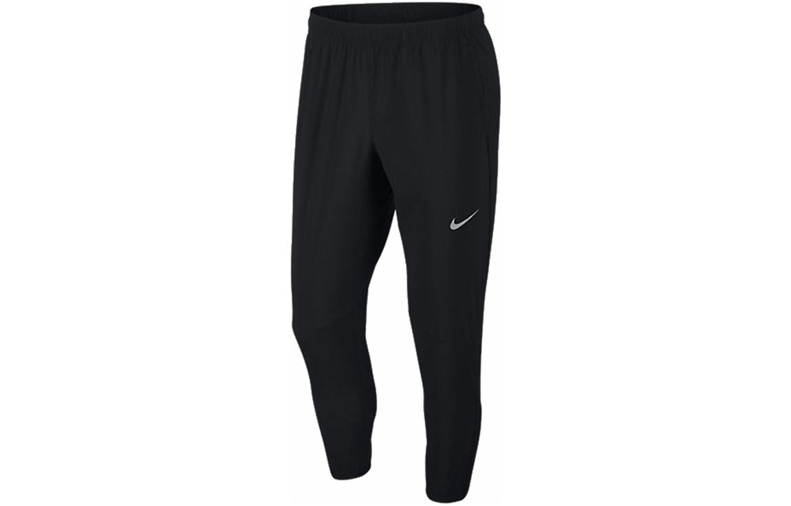 

Nike Knitted Sweatpants Men s Black Thin Cuffed Pants AA1996-010 XXL