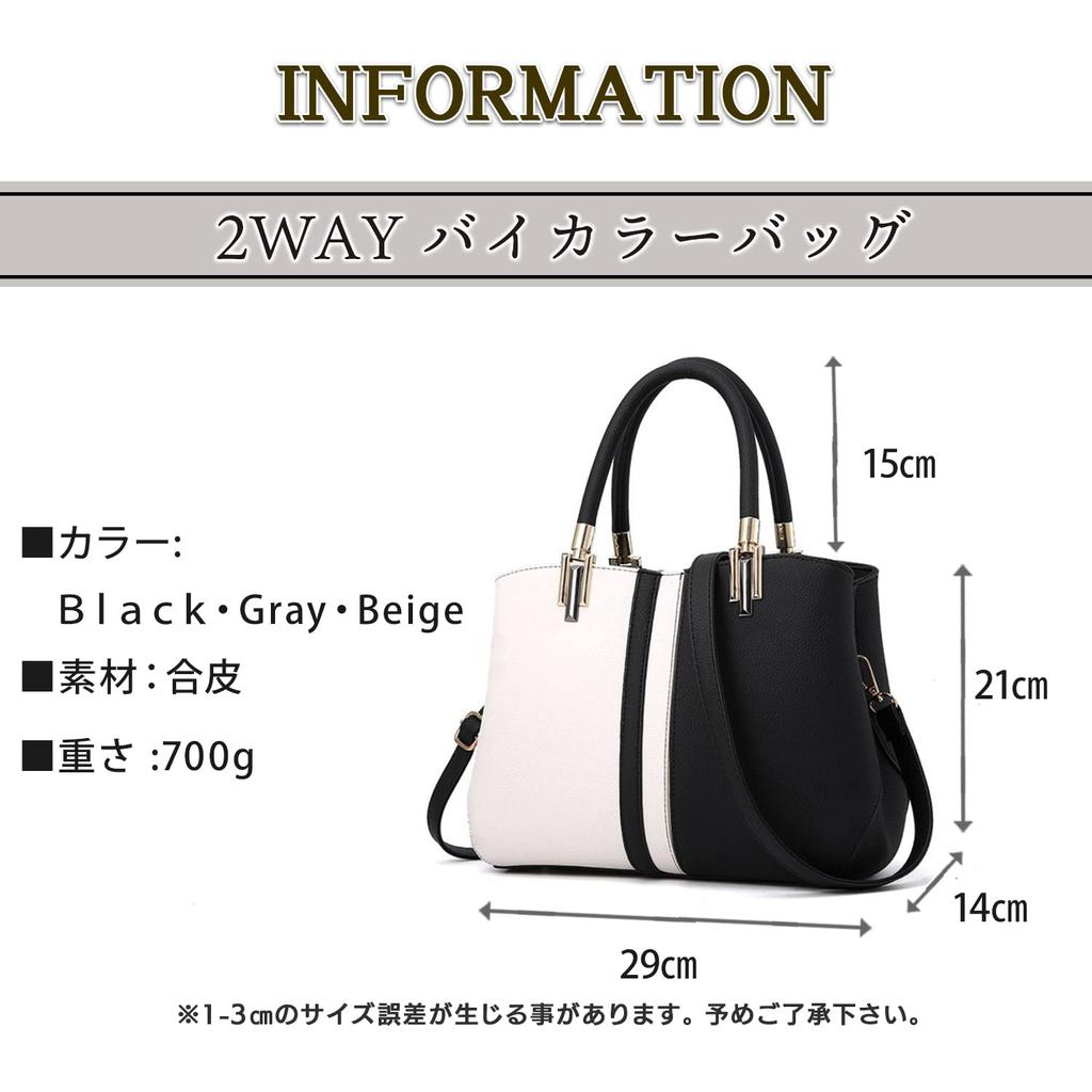 [LASTOS] Women's Tote Bag, Crossbody Bag, Shoulder Bag, Commuter Bag, Handbag, Handbag