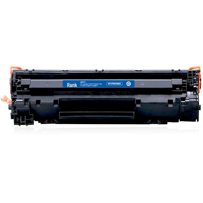 G&G Compatible CC388A Black Toner Cartridge
