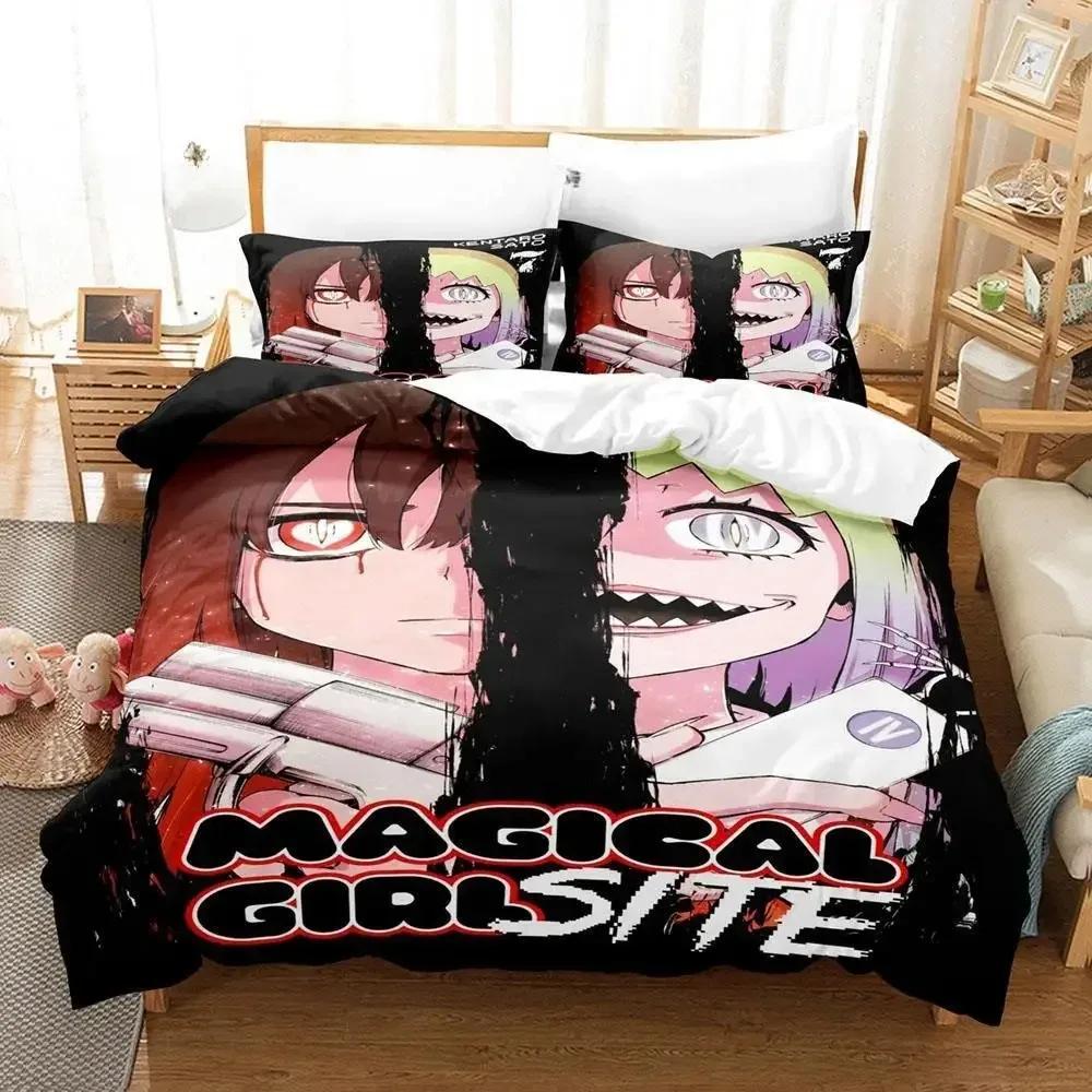 Magical Girl Site Bettwäscheset Einzelbett Twin Doppelbett Queen King Cal King Größe Bettwäscheset