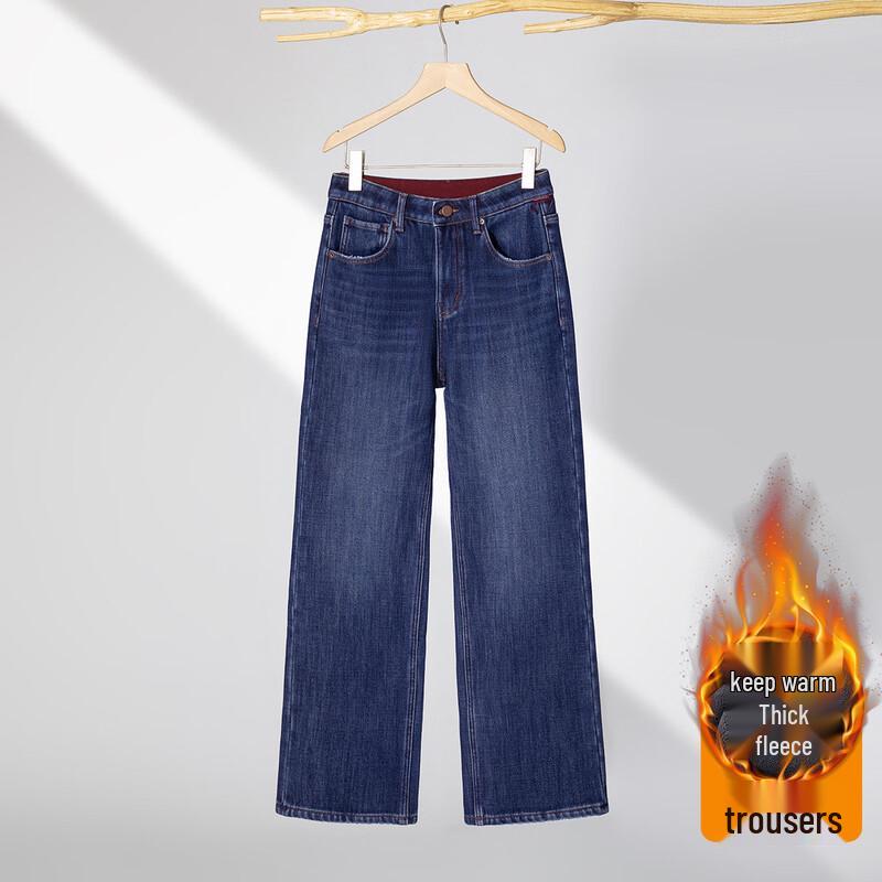 

RAIN.CUN Women s High-Waisted Fleece-Lined Straight-Leg Jeans 27