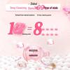 OMO Natural Workshop Cherry Blossom Sweet Scent Soft Care Laundry Gel Beads