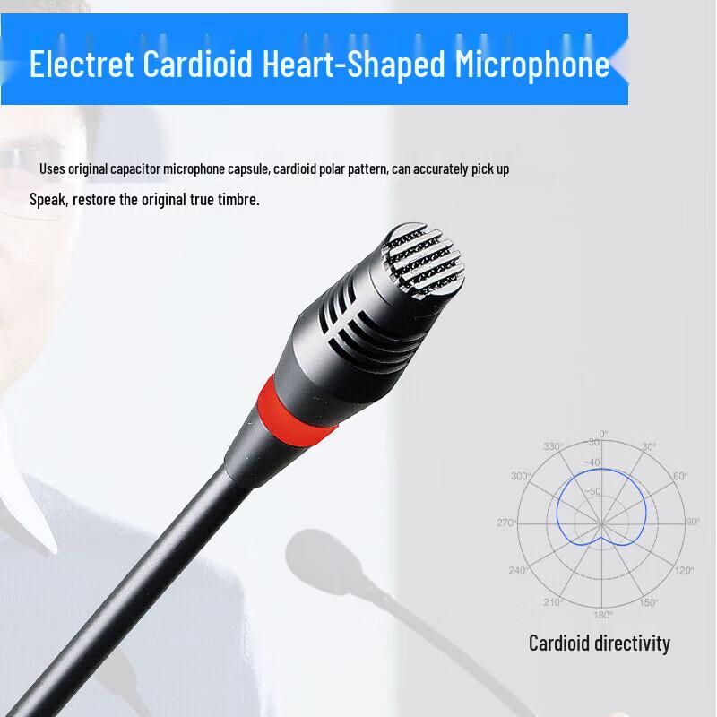 HuiDu Professional Wired Desktop Conference Microphones (CN version)