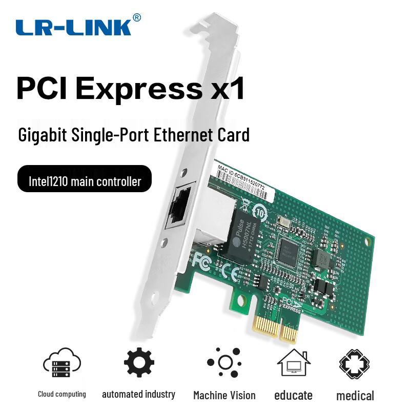 LR-LINK Gigabit PCIe Ethernet-Netzwerkkarte (CN-Version)