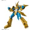 BANDAI SPIRITS Figurize Standard Digimon Adventure Magnemon Color Coded Plastic Model
