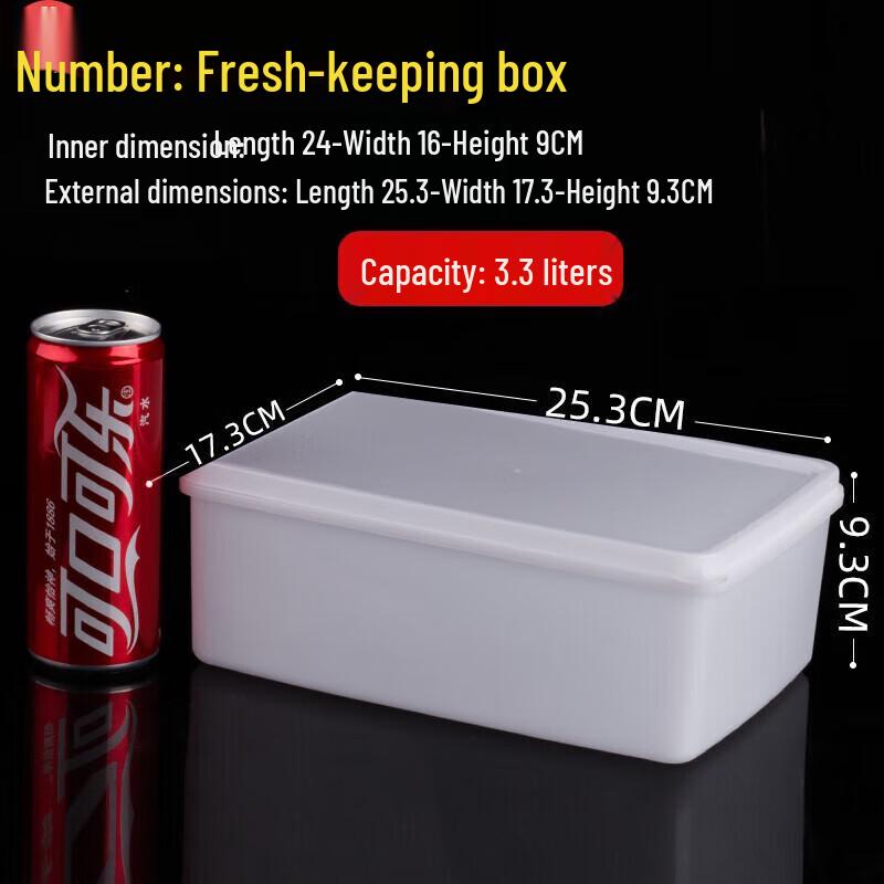 Huihuang Rectangular Food Storage Container