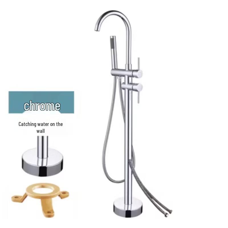 TLXT Floor-Standing Bathtub Faucet with Shower Set